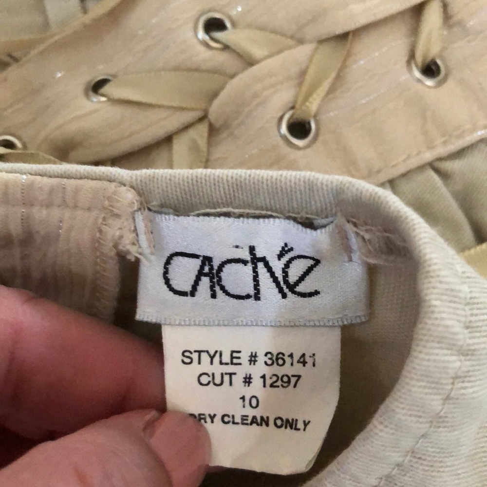Cache skirt - Picture 3 of 3